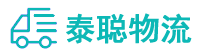 重庆到无锡物流公司